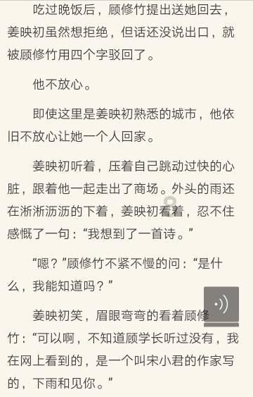 失业补助金领取条件及标准2023游戏画面