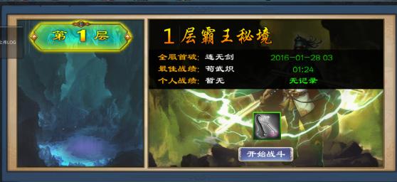 我们还需要更多的经典改编吗?