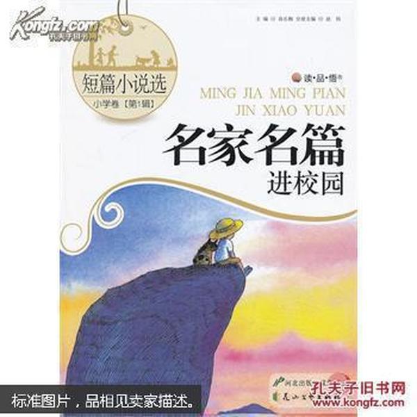 众泰汽车，预亏至多9亿元！