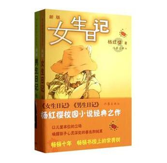独眼萌怪吃金币