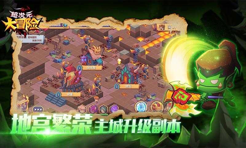 失业补助金领取条件及标准2023游戏画面