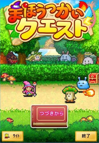 猎人：野性的呼唤