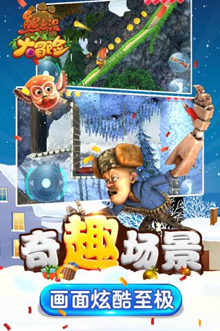 工厂员工带孩子上班出意外谁负责？游戏画面