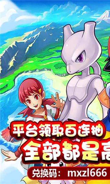 公子是女生