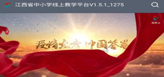 往日不再