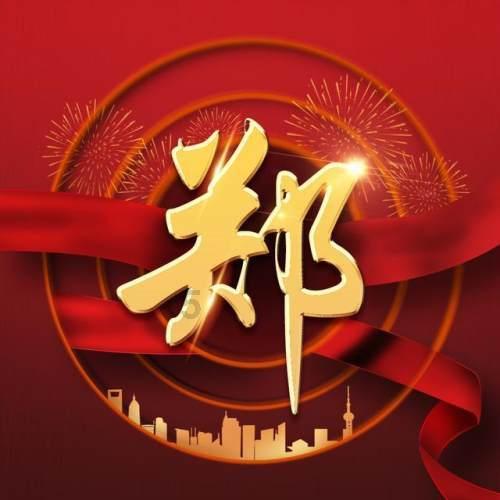 辛芷蕾坐着就能睡着?医生这么说...