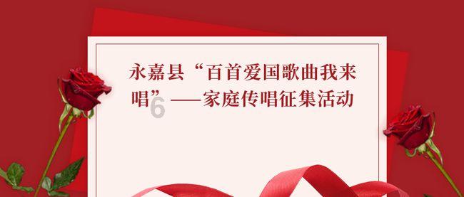 失落的星球3