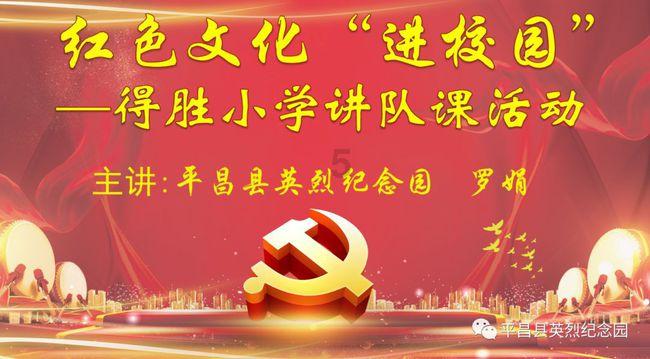 《DOTA2》Nigma战队拉到新赞助 联想中东成合作伙伴