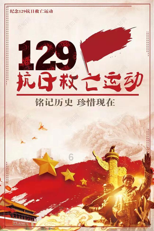 公主鞋蛋糕