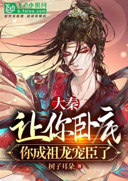 智力水滴