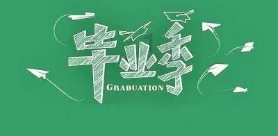 银行卡被冻结了存单可以取钱吗？游戏画面
