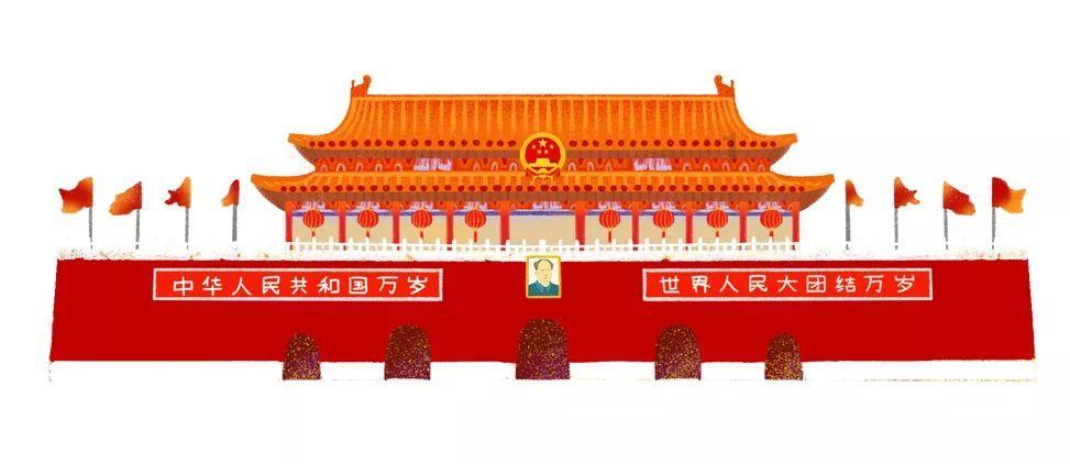 excel表格怎么算减法？