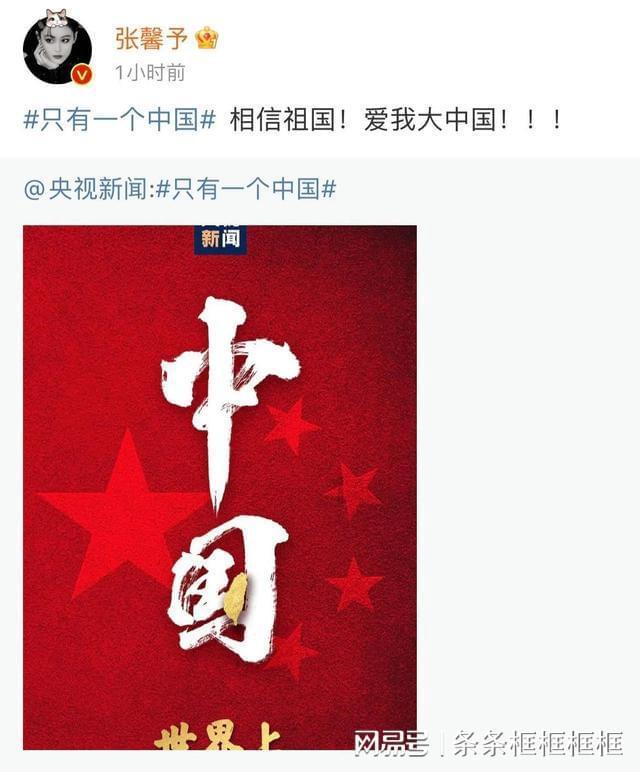 度假的时尚女孩