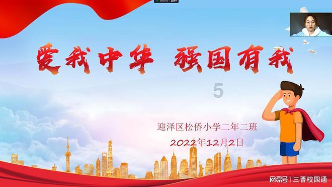 小萌新的甜美装扮