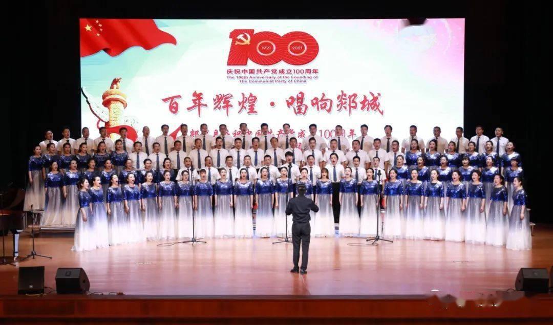 皮裤风尚