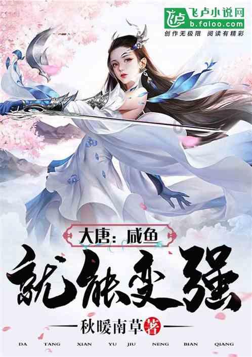 中国公安干警，历经72年，2021年，为何开始采用礼服？