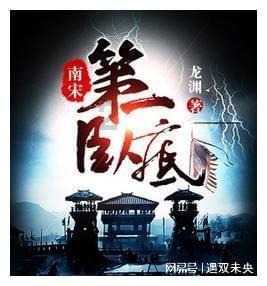 平凉市精心打造特色演出品牌 推动群众文化繁荣发展