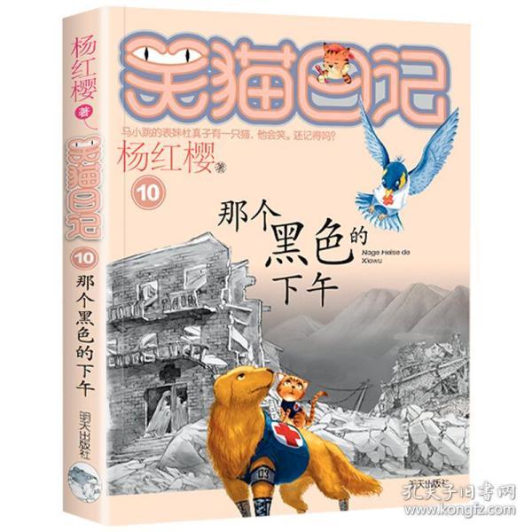 【风口解读】“中字头”活跃中视传媒涨停！国资委出大招了