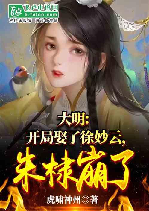 《梦华录》的花魁,成了《祈今朝》的朔漩,新疆美女颜值就是高!